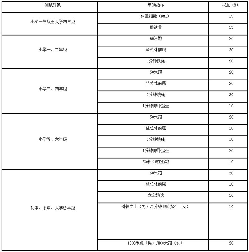 1536635175113418.jpg 35-.jpg