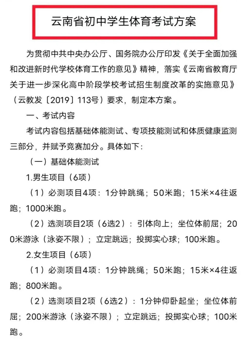 1607480277409236.jpg 20201208_164750_018.jpg