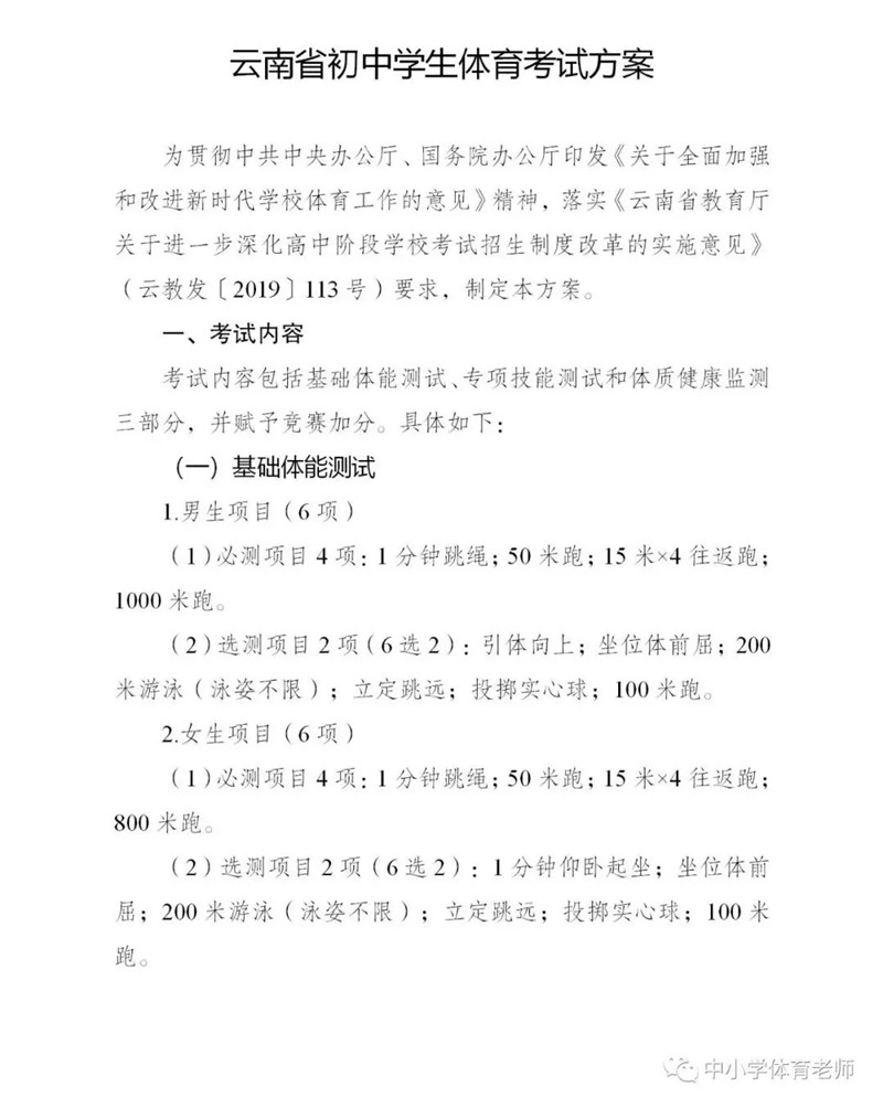 1607480284961804.jpg 20201208_164750_019.jpg